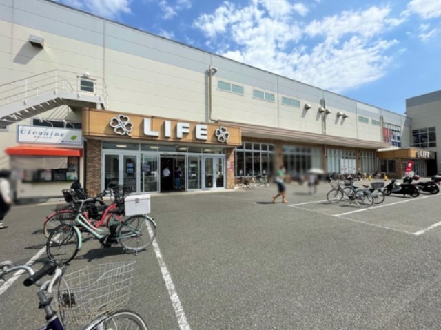 その他　ライフ鎌倉大船モール店（その他）まで2475m