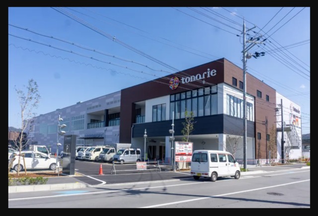 ショッピングセンター　トナリエ星田（ショッピングセンター）まで992m