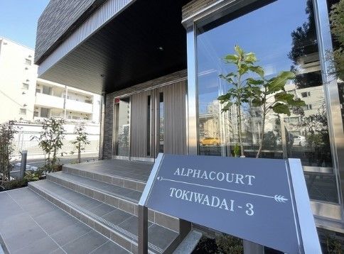 エントランス　エントランス