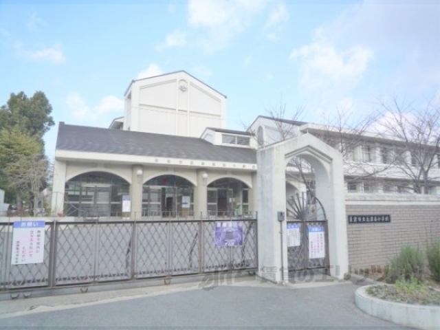 小学校　志津南小学校（小学校）まで1400m