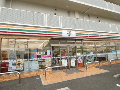 コンビニ　セブン-イレブン 海老名東柏ヶ谷４丁目店（コンビニ）まで473m