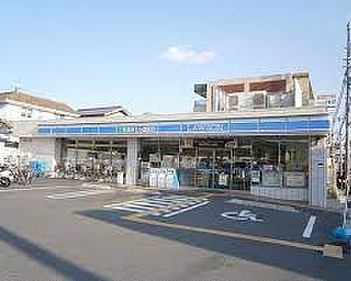 コンビニ　ローソン石橋３丁目（コンビニ）まで800m