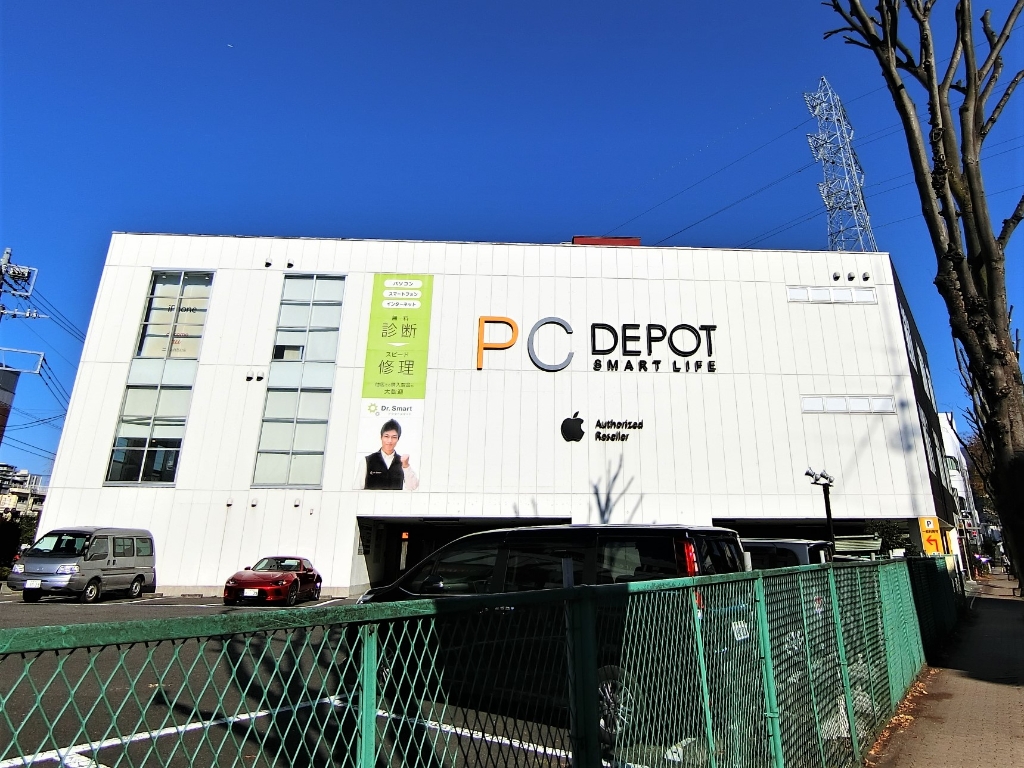 その他　PC DEPOT スマートライフ調布（その他）まで440m