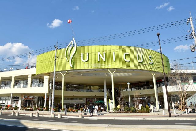 ショッピングセンター　ウニクス浦和美園(UNICUS URAWAMISONO)（ショッピングセンター）まで1364m