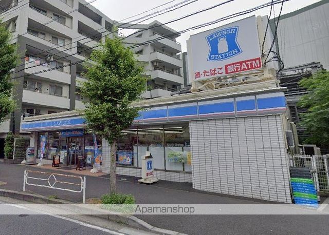 コンビニ　ローソン（コンビニ）まで1550m