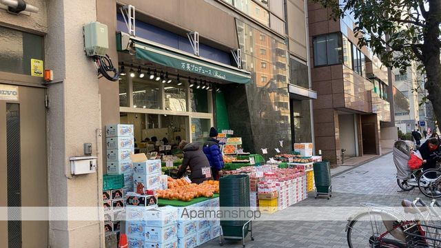 スーパー　万英プロデュース（スーパー）まで209m