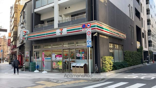 コンビニ　セブン－イレブン中央区新川２丁目店（コンビニ）まで245m
