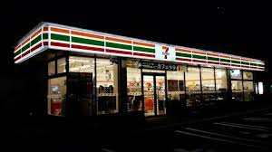 コンビニ　セブンイレブン札幌八軒5条西店（コンビニ）まで551m