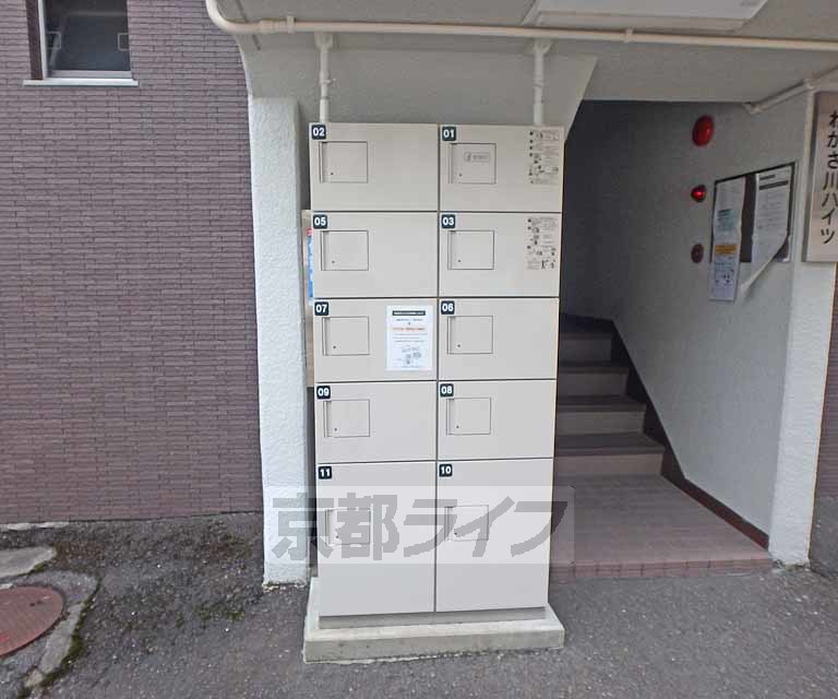 その他　宅配ボックスです。