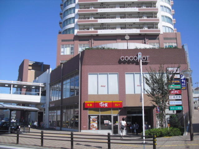 ショッピングセンター　ココロットつるがみね（ショッピングセンター）まで1423m