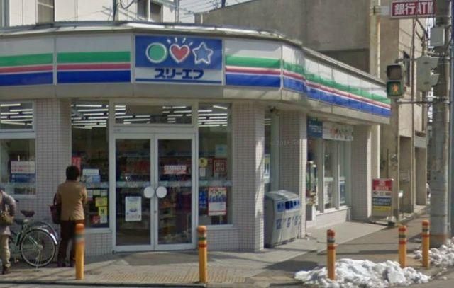 コンビニ　スリーエフ湘南江の島駅前店（コンビニ）まで244m