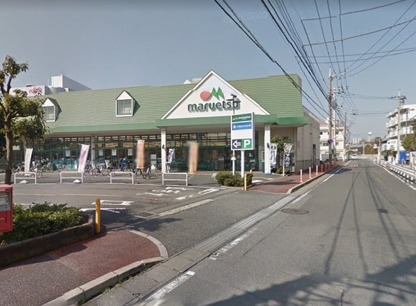 スーパー　マルエツ第三京浜川崎インター坂戸店（スーパー）まで704m