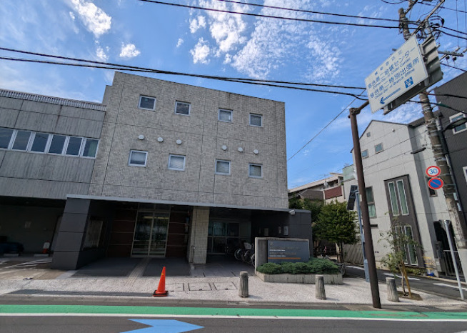 役所　落合第二特別出張所（役所）まで255m