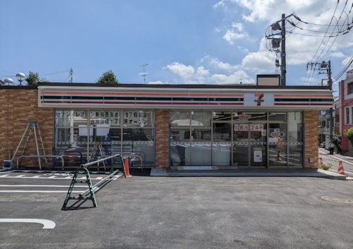 コンビニ　セブンイレブン 新宿西落合1丁目北店（コンビニ）まで284m