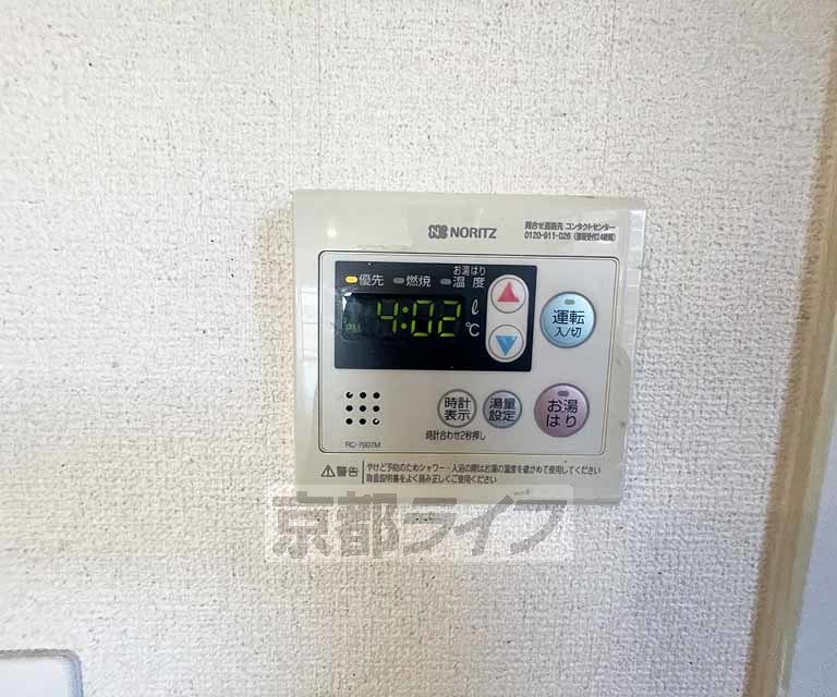 セキュリティ　誰が来たかすぐ分かるので安心ですね。