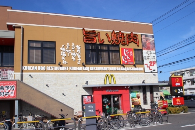 その他　マクドナルド（その他）まで405m