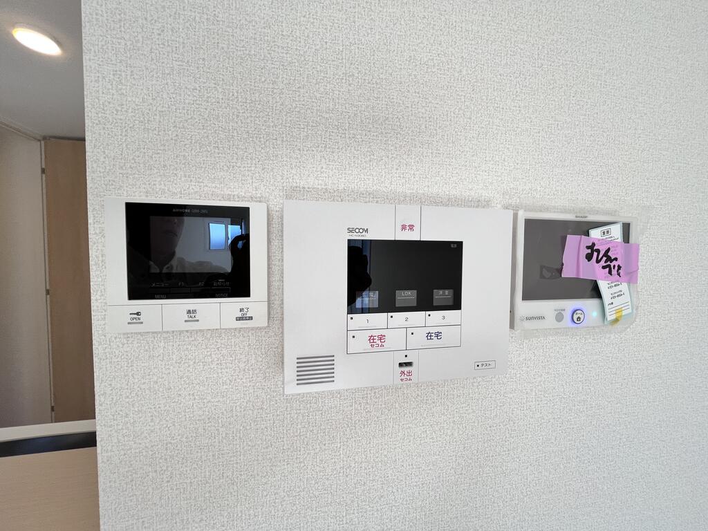セキュリティ
