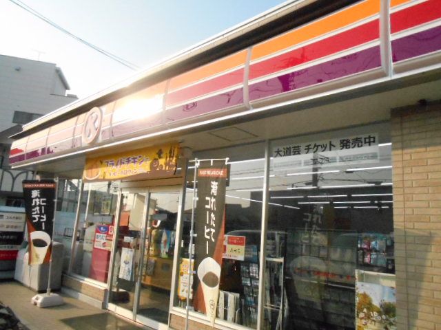 コンビニ　サークルK浜松葵店（コンビニ）まで416m