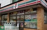 コンビニ　セブンイレブン（コンビニ）まで550m