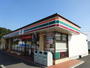 コンビニ　セブンイレブン太田市細谷町店（コンビニ）まで859m