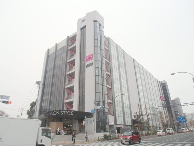 その他　イオンスタイル碑文谷