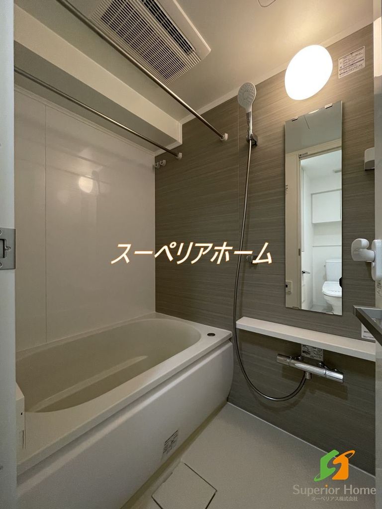 バス・シャワールーム