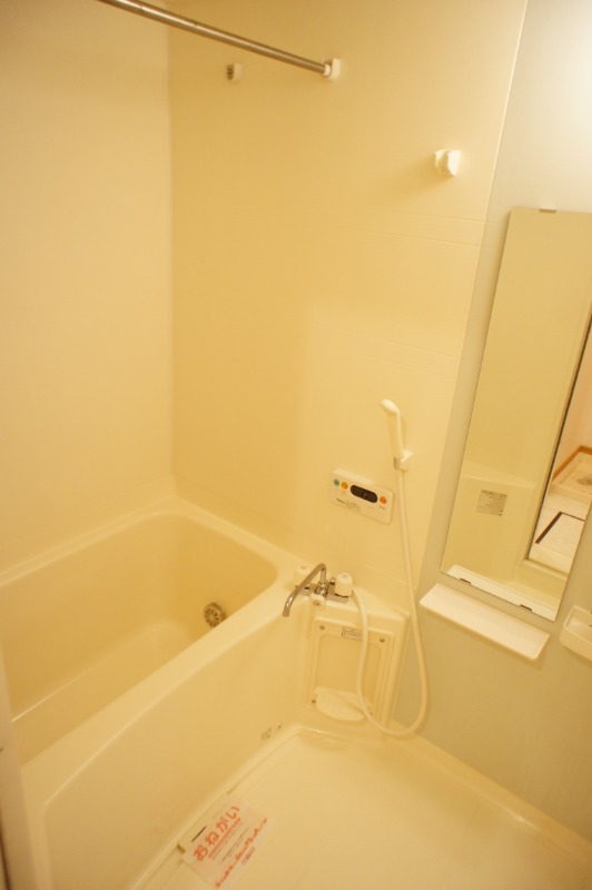 バス・シャワールーム　図面と現状に相違がある場合には現状を優先