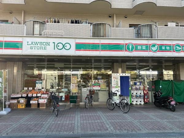 コンビニ　ローソンストア100平野加美北三丁目店（コンビニ）まで310m
