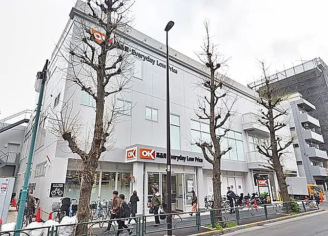 その他　【郵便局】新宿下落合四郵便局（その他）まで302m