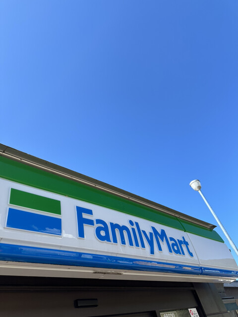 コンビニ　ファミリーマート福井和田１丁目店（コンビニ）まで732m