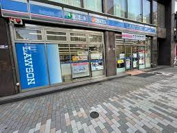 コンビニ　ローソン 渋谷三丁目明治通り店（コンビニ）まで252m