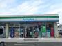 コンビニ　ファミリーマート（コンビニ）まで458m