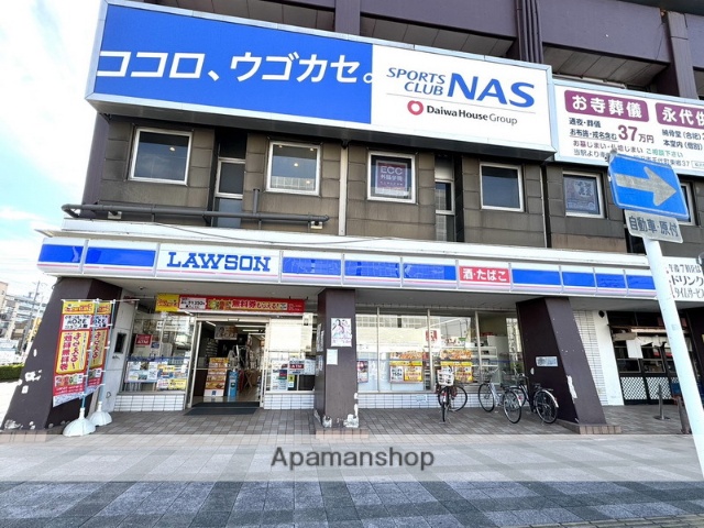 コンビニ　ローソン国府宮駅前店（コンビニ）まで407m