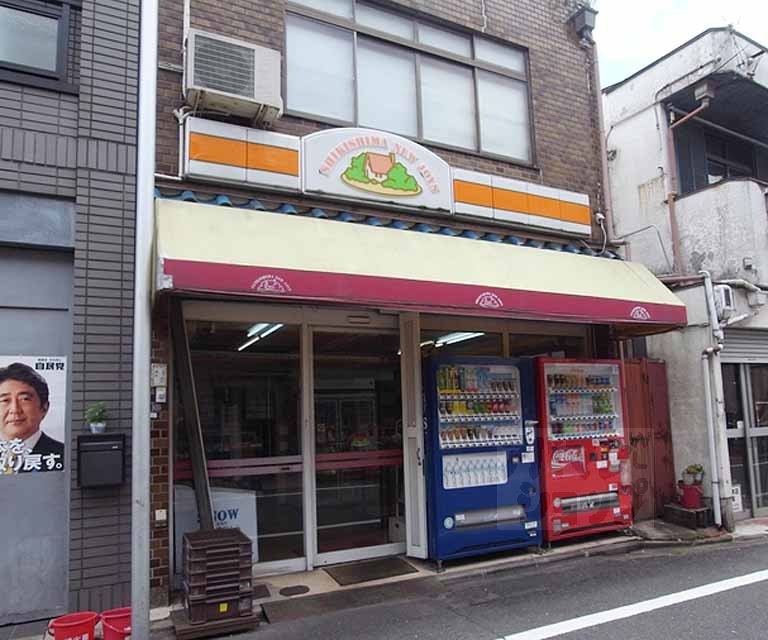 コンビニ　ニュージョイス仁王門店（コンビニ）まで150m