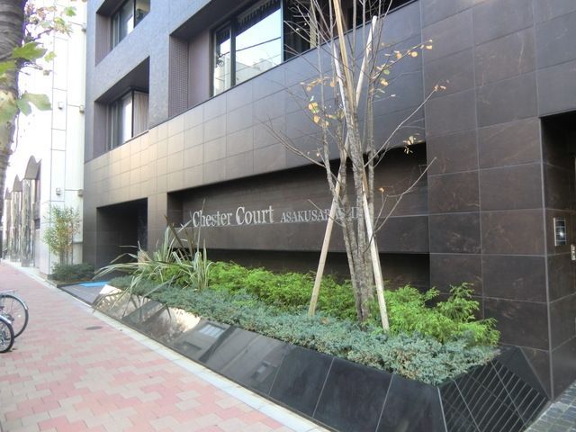 その他　レジディア日本橋馬喰町III