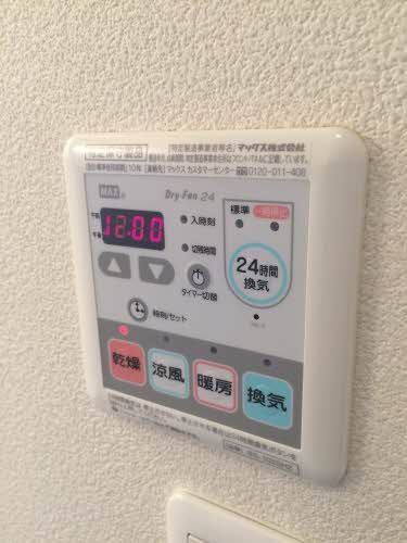 その他部屋・スペース