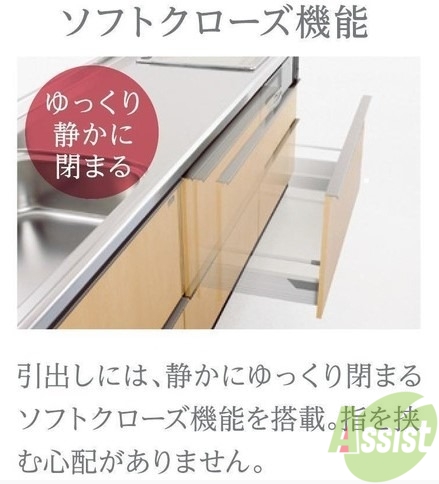 バス・シャワールーム　※写真はイメージです