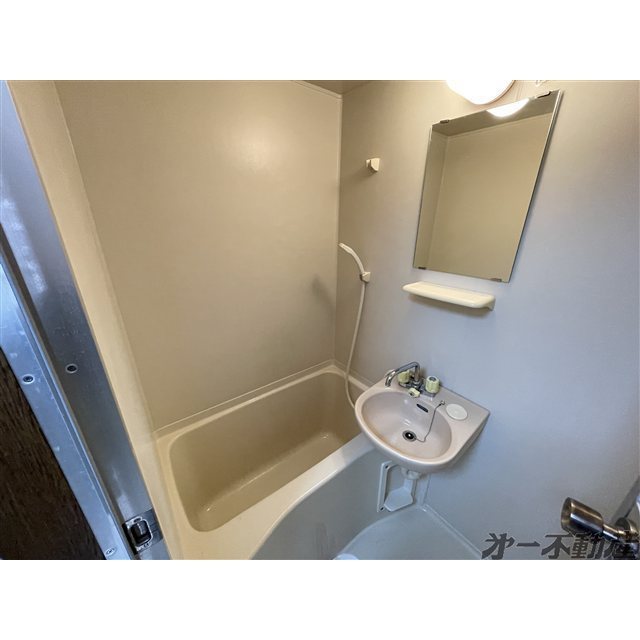 バス・シャワールーム　バス