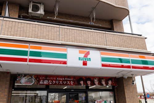 その他　セブンイレブン
