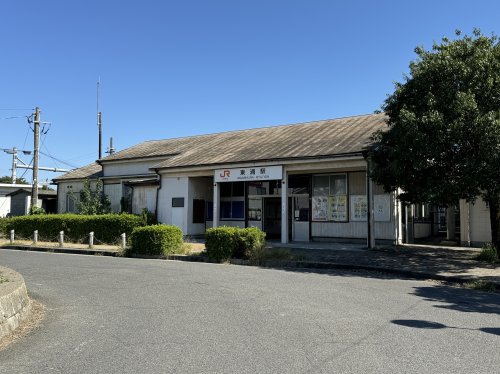 その他　東浦駅（その他）まで1464m