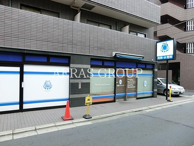 病院　松浦クリニック（病院）まで248m