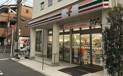 コンビニ　セブン‐イレブン/川崎菅1丁目店（コンビニ）まで500m