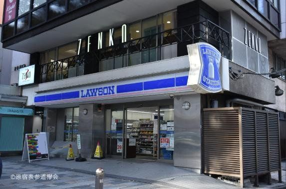 コンビニ　ミニストップ（コンビニ）まで155m