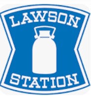 コンビニ　ローソン名谷駅前店（コンビニ）まで217m