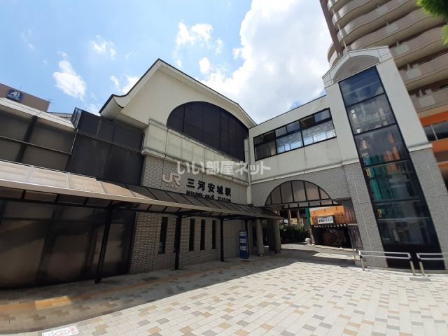 その他　ＪＲ三河安城駅（その他）まで1502m