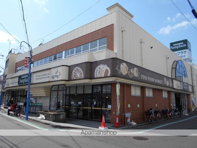 スーパー　サンプラザ（スーパー）まで631m