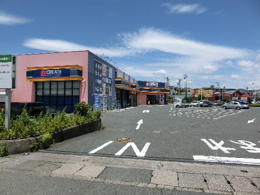 ドラックストア　クリエイトS・D 浜松入野店（ドラッグストア）まで593m