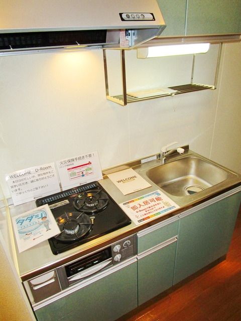 キッチン　★システムキッチン★