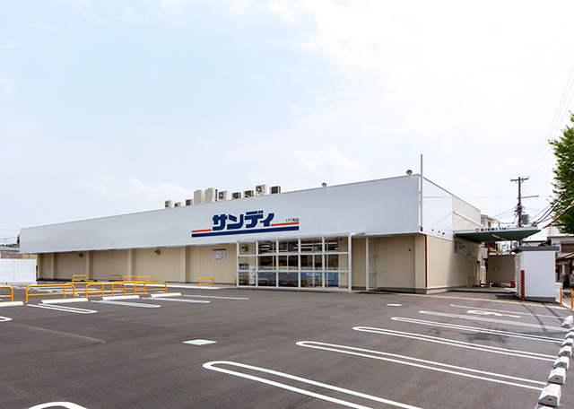 スーパー　サンディ津久野店（スーパー）まで1148m