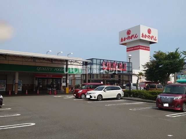 スーパー　富士屋　焼津南店（スーパー）まで1318m